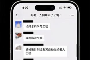 betway官网截图0